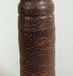 Vintage Vase, 1963
